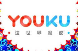 [2分钟科普下]深圳公司咨询热线电话_哔哩哔哩-3